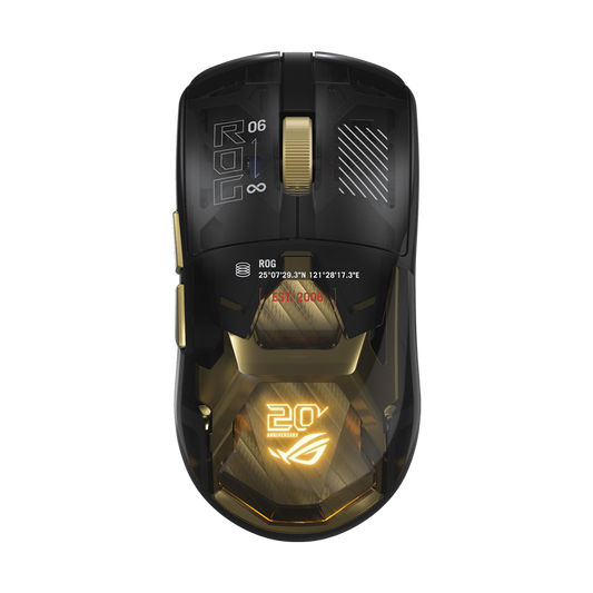 ASUS ROG P725 Harpe II Extreme Edition 20 wireless Gaming mouse