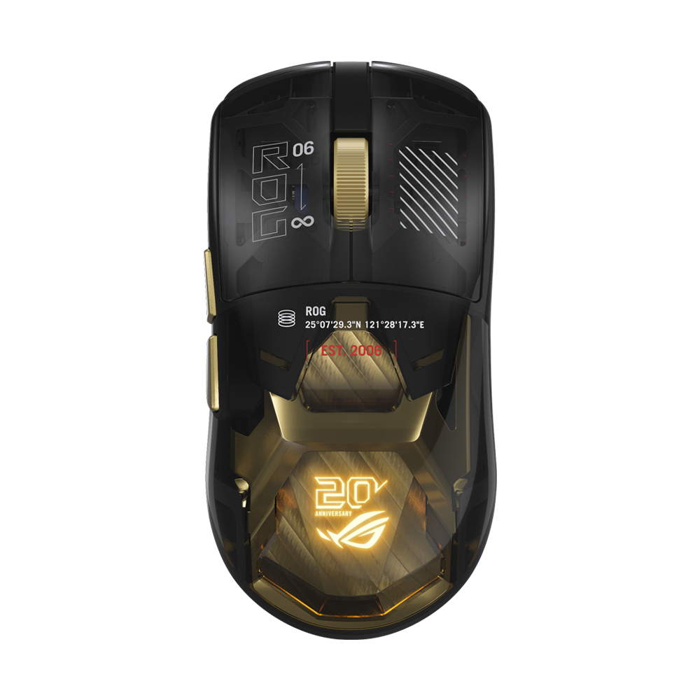 ASUS ROG P725 Harpe II Extreme Edition 20 wireless Gaming mouse