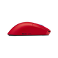ASUS HARPE II ACE Wireless Gaming Mouse - Red