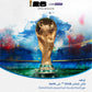 Together Package 3M + beIN TV Receiver + WC2026