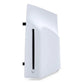 PS5 Disc Drive For Digital Edition Consoles